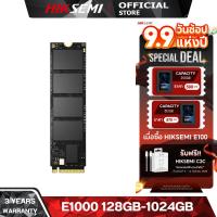 ราคา HIKSEMI CITY SERIES SSD E1000 128GB - 1024GB PCIE GEN 3 X 4 NVME WARRANTY 3 YEARS (13399176264)
