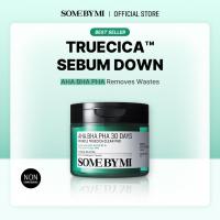 ราคา SOME BY MI AHA.BHA.PHA 30 Days Miracle Truecica Clear Pad [70ea,125ml], ช่วยผลัดเซลล์ผิวที่เสื่อมสภาพอย่างอ่อนโยน, ควบคุมความมันส่วนเกินเพื่อผิวสมดุล (27755986982)