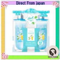 ราคา Ululis เนโรลิตี อควา มอยส์เจอร์ แชมพูและทรีทเมนท์ เซ็ต, รุ่นพิเศษ【Direct from Japan】 (41767878998)
