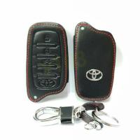 ราคา ซองหนังหุ้มกุญแจรีโมทรถยนต์Toyota Fortuner NEW4ปุ่ม (7925248178)