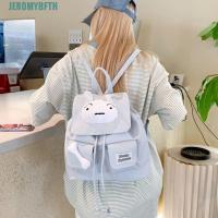 ราคา กระเป๋าเป้สะพายหลังสไตล์ญี่ปุ่น สำหรับเด็กนักเรียน ทำจากไนลอนนุ่ม สีฟ้าสดใส ดีไซน์เหมือนกระเป๋าสุนัขชิวาวาขนาดเล็ก (41063901756)