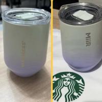 ราคา Starbucks Gradient Green Purple Tumbler 10 Oz. แท้ แถมกระเป๋าผ้า Starbucks (29553696197)