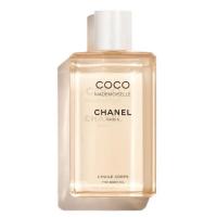ราคา Chanel Coco Mademoiselle Body Oil 200 ML แท้ 100% (18770786015)