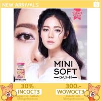 ราคา คอนแทคเลนส์ กรองแสง kitty kawaii เท่าตา (mini soft) (2710184906)