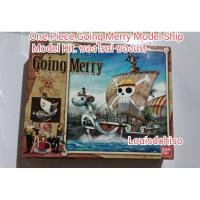 ราคา ของแท้ แมวทอง Going Merry (แบบประกอบ Grand Ship Collection Bandai กล่องสวย Model kit เรือวันพีช (21492914885)