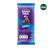 ราคา Cadbury Dairy Milk Oreo แคดเบอรรี่ช็อกโกแลตแดรีมิลค์โอริโอ 58.5 กรัม (40257491754)