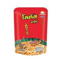ราคา โรลเลอร์ ขาไก่ โอริโอ้ เบนโต๊ะ ป้อกกี้ ขนม1บาท (25861035900)