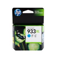 ราคา HP 933XL Yellow Inkjet Cartridge (11462600332)