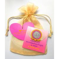 ราคา ((( แพ๊คเดิมจากกองกษาปณ์ ))) เหรียญ 1 บาทเฉลิมพระเกียรติ ในหลวง ร.9 ครบรอบ 82 พรรษา 5 ธันวาคม 2552 (16114295422)