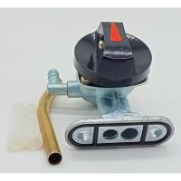 ราคา อกน้ำมัน VR150,TZR ก๊อกน้ำมันก๊อกน้ำมัน ( วาล์วน้ำมัน)สำหรับรุ่น YAMAHA VR150,TZR งานดีเกรดAก๊อกน้ำมันมอร์เตอร์ไซค์ (28576668419)