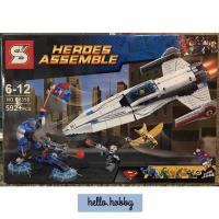 ราคา เลโก้จีน SY356 Super Heroes 592pcs (4447755090)