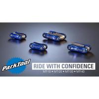ราคา Park Tool MT-10 /MT-20/MT-30 MULTI-TOOL ประแจพกพาอเนกประสงค์ (26461523780)