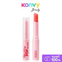 ราคา SASI Fruity POP Lip Balm 1.5g #Strawberry ศศิ ลิปบาล์มมีสีระเรื่อดูเป็นธรรมชาติ. (40661767147)