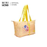ราคา Mini Mono กระเป๋าเดินทางพับได้ยูนิเซ็กส์ Disney Princess Collection (44302184083)