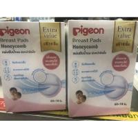 ราคา ซื้อ 1 แถม 1 แผ่นซับน้ำนมผิวหน้ารังผึ้ง PIGEON แพ็ค บรรจุ 60+18 ชิ้น= 78 ชิ้น รวมทั้งสิ้น 156 ชิ้น “หมดอายุ 24/04/2021 “ (7662473564)
