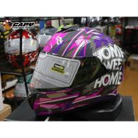 ราคา Model ใหม่ล่าสุด 2019 หมวกกันน็อค หมวกกันน๊อค Bilmola รุ่น NEXX ลาย Home Sweet ม่วง ชิลด์ปรอท มีขนาด S,M,L,XL (2284276662)