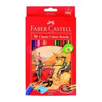 ราคา Faber Castell ดินสอสีไม้ อัศวิน 36 สี (9289480385)
