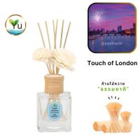ราคา กลิ่น Touch of LondonRoom Diffuser 150 ml. กลิ่นคล้าย Berberry Her London Dream EDP ก้านไม้หอม (29569878203)
