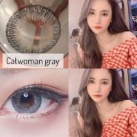 ราคา คอนแทคเลนส์ บิ๊กอาย รุ่น Catwoman/Bambam สีเทา/ตาล Gray/Grown ค่าสายตา (0.00)-(-8.00) (26134751168)