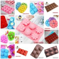 ราคา พิมพ์วุ้น พิมพ์ซิลิโคน พิมพ์สบู่ แม่พิมพ์วุ้น พิมวุ้นซิลิโคน แม่พิมพ์ซิลิโคน พิมพ์ขนมต่างๆ (66025026)