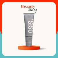 ราคา Schwarzkopf Osis+ Bounty Balm (หลอด 150ml.) ลดผมชี้ฟู สำหรับผมดัด หยิก ลอน เพิ่มลุคจับลอน ให้ดูธรรมชาติ ไม่แข็ง (2299246408)
