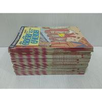 ราคา ติน ติน ผจญภัย[ตินตินผจญภัย] (19870971470)