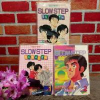 ราคา หนังสือการ์ตูนเรื่อง: Slow Step จีบทีละขั้น 1-3 เล่มจบ Z4602 (27779282815)