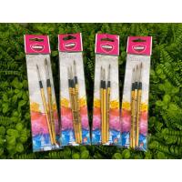 ราคา มาสเตอร์อาร์ต ชุดพู่กันสีน้ำ รุ่นจิตรกรน้อย (เบอร์ 5,9) / (เบอร์ 0,2,6) / (เบอร์ 1,3,7) / (เบอร์ 4,6,8) (6325832101)