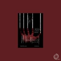 ราคา แมวป่าบราซิล (The Brazilian Cat) (26284544241)