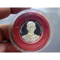 ราคา เหรียญ ร9 เนื้อเงินขัดเงา ที่ระลึกครบ 95 ปี โรงเรียนนายร้อยตำรวจ พ.ศ.2539 พร้อมกล่องเดิม (14418825129)