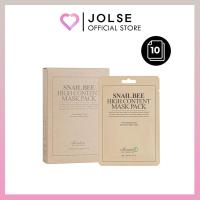 ราคา BENTON Snail Bee High Content Mask pack (10 แผ่น) (27726640908)