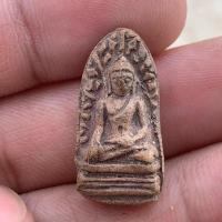 ราคา พระรอด กรุวัดมหาวัน เนื้อดินหริภุญชัย (29290221765)