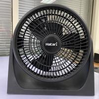 ราคา HATARI พัดลมตั้งโต๊ะ 8 นิ้ว HT-PS20M1 สีดำ (7415767825)