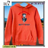 ราคา HOT Betty Boop ผ้าดี สวยเลย ปล่อยเสื้อกันหนาวแบรนด์เนมแท้ มือสอง มีตัวเดียวเท่านั้น ปกติราคาใน Shop แพงมาก (27018876923)