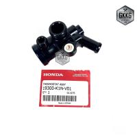 ราคา ชุดเทอร์โมสตัท (วาล์วน้ำ) แท้ศูนย์ HONDA LEAD125 (2022) ADV160 รหัสสินค้า 19300-K1N-V01 (25302095399)