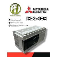 ราคา MITSUBISHI รุ่น FX3G-60MR/ES Programmable Logic Controller (28224392087)