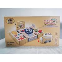 ราคา All in One Learning Bus รถเสริมการเรียนรู้ S26 (12882940807)