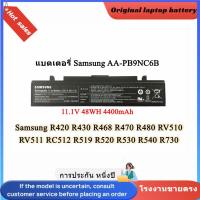 ราคา AA-PB9NC6B แบตเตอรี่ Samsung R420 R430 R468 R470 R480 R580 RV510 RV511 RC512 R519 R520 R530 R540 R730 (26985152884)