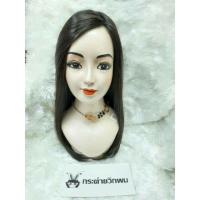 ราคา วิกผมแท้ วิกผมจริง ทรงซอยยาว 19-20 นิ้ว หน้าปัด human hair100% (4233668603)