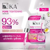 ราคา ซื้อในไลฟ์ลดเพิ่ม 30% เซรั่มกระชับรูขุมขนKA Pore Tightening Serum (23572749260)