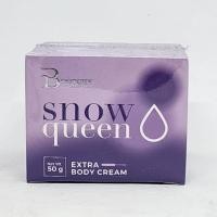 ราคา Bootchy,ครีมบูชชี่,ครีมท้องลาย,บูชชี่ไวท์,booychy white (12907321458)