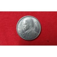 ราคา เหรียญ 1 บาท พระราชพิธีสถาปนาสมเด็จพระเทพรัตนราชสุดาฯ 5 ธันวาคม 2520 (17375978212)
