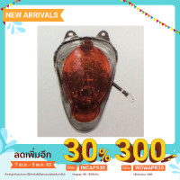 ราคา HMไฟท้าย Scoopy-i ปี 2013 (3416091631)