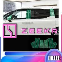 ราคา พร้อม ฟิล์มไฟหน้า ZEEKR 009 ฟิล์มไฟหน้าหน้า ZEEKR พิเศษ TPU หน้าต่างกลางเสาฟิล์มฟิล์มป้องกันตกแต่ง 3VA4 (27591317391)