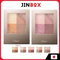 ราคา Kose VISEE NUANCE DEWY CREATOR (7 สี) (25493705616)