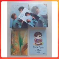 ราคา [ใหม่ในซีล] Boxset Rough and Tender รอบจอง + เล่มเล็ก under the same blue sky (27121855934)