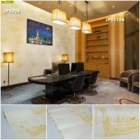 ราคา วอลเปเปอร์ติดผนังลายเรือสุพรรณหงส์สีทองพื้นขาว JPS205 (4657695680)