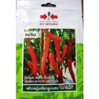 ราคา พริกหนุ่มเขียวแม่ริม ตราศรแดง (17496093960)
