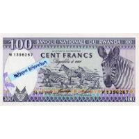 ราคา ธนบัตรรวันดา 100 France ปี 1989 (18661108211)