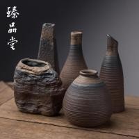 ราคา แจกันสโตนแวร์แบบญี่ปุ่นขนาดเล็ก จากจีน ลายดอกไม้ สำหรับการชงชาและการจัดดอกไม้ ของตกแต่งโบราณ (27141274441)